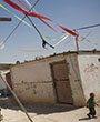 UN Human Rights Committee Concluding Observations Revealed Bedouin Rights in Israel at Risk and Government Plans to violate them even more
