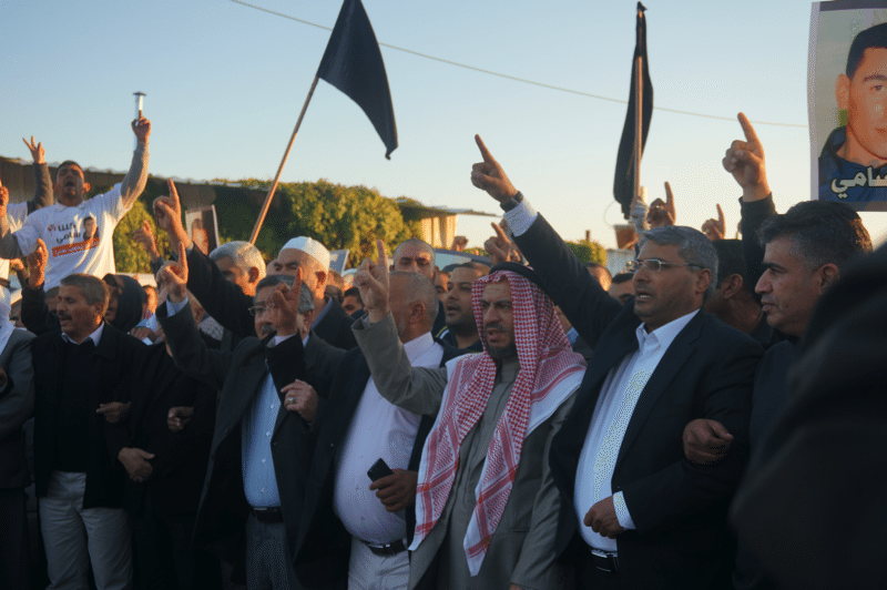 Protest march from the al-Ja’ar house to the Ziadna house, 20.01.2015