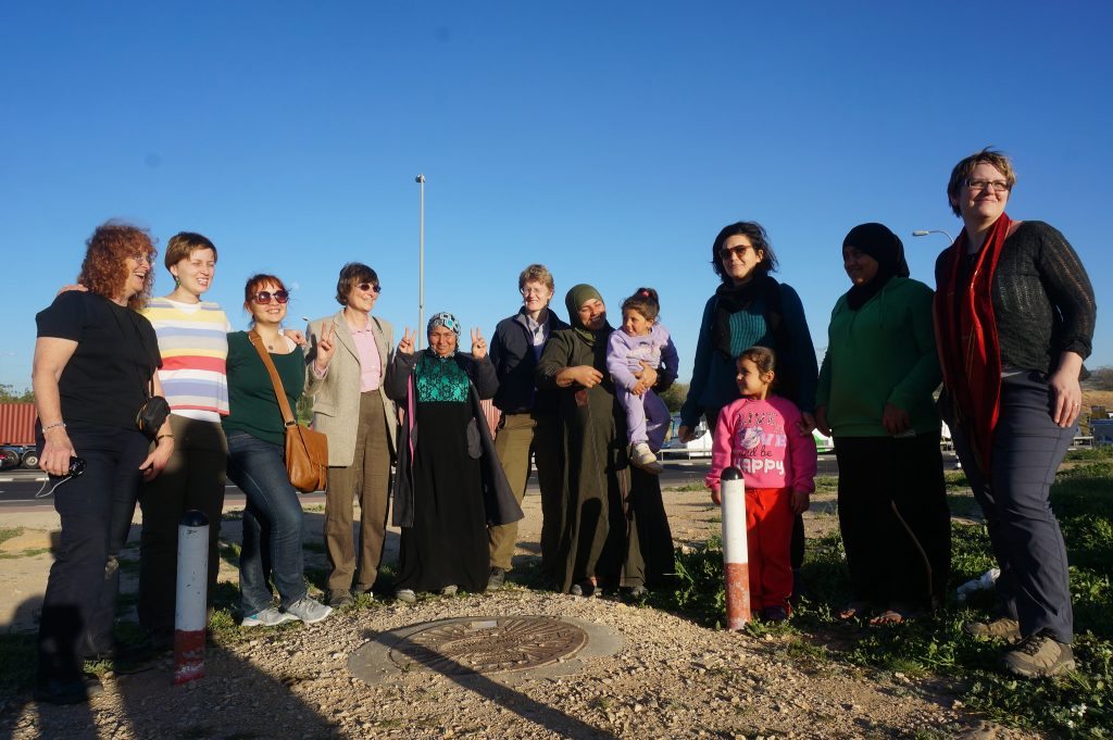 al-Aragib weekly protest February 2015