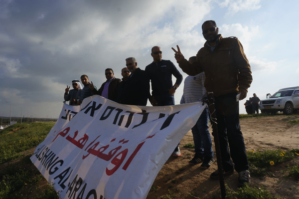 al-aragib weekly protest