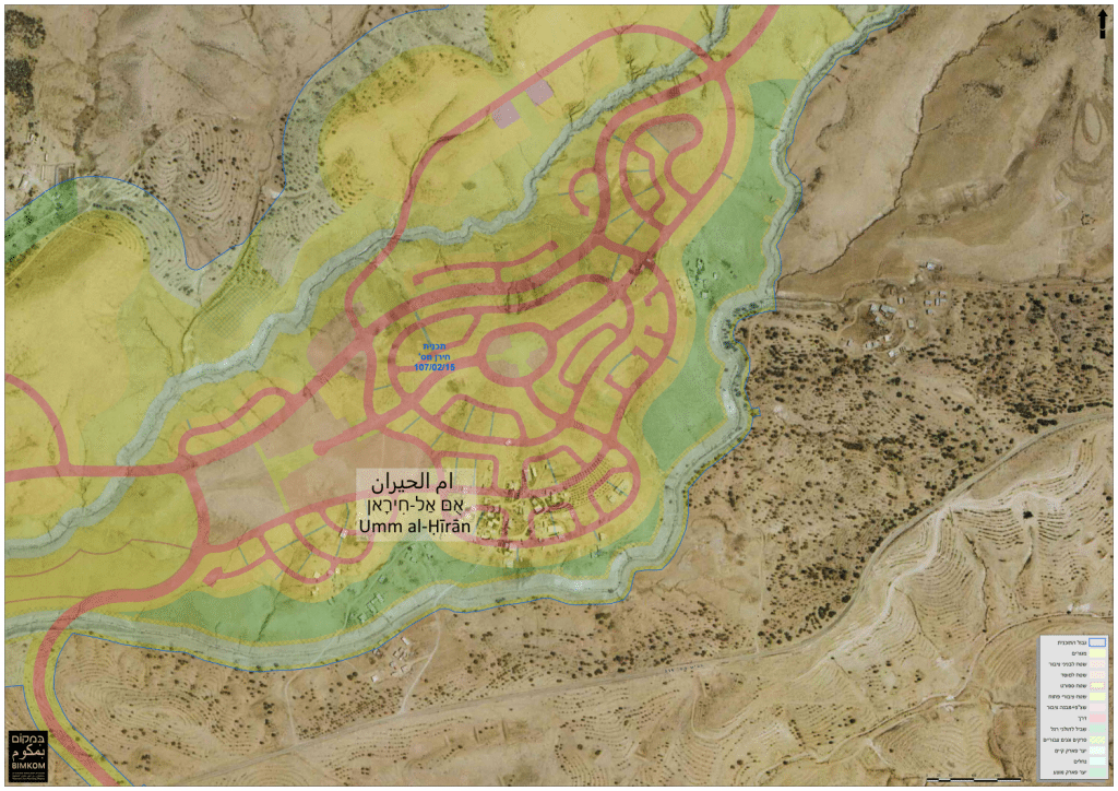 Umm al-Hiran and Hiran Master Plan